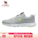骆驼（CAMEL）网面透气跑步男鞋轻量健步运动鞋子 CSS221L0033 灰色 39