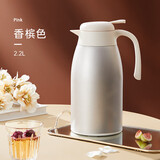 炊大皇保温壶304不锈钢家用大容量水壶茶壶防滑底暖水壶 2.2L（香槟金）