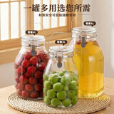 喜碧（Scybe）（Scybe）玻璃泡酒瓶自动排气泡酒专用罐食品级密封罐费诺5L