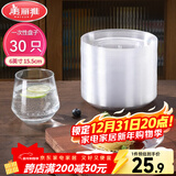 美丽雅一次性盘子6英寸*30只装 食品级蛋糕水果试吃露营烧烤餐碟