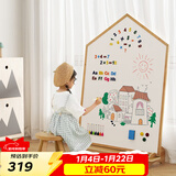 SOFS儿童画板磁性可擦写双面小黑板家用宝宝涂鸦写字板白板画画板画架 【屋型】XL码 固定底座