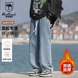 西域骆驼（VANCAMEL）牛仔裤男宽松直筒韩版垂感阔腿休闲裤子男加绒加厚长裤 中蓝 L