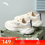 安踏小老爹休闲鞋男鞋网面舒适缓震厚底软底鞋子男增高耐磨跑步运动鞋