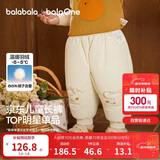 巴拉巴拉宝宝羽绒裤儿童男童女童长裤冬装2025新款加厚保暖束脚裤子萌趣潮