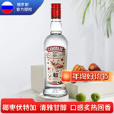 亚里奇小鸟伏特加56度 俄罗斯国家馆原装进口vodka洋酒烈酒基酒白酒 椰枣味 500mL 1瓶 56%vol 单瓶