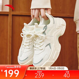 安踏兔子鞋丨关晓彤同款休闲鞋女鞋秋季厚底革面保暖小白鞋运动老爹鞋