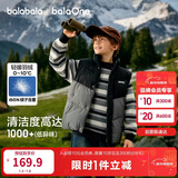 巴拉巴拉童装儿童马甲男童女童羽绒服外套2025新款冬装上衣保暖舒适百搭潮