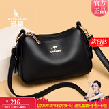 袋鼠卡拉2026新款品牌真皮女包生日礼物送老婆单肩斜挎包中老年女士包包 黑色【礼盒装+手包】