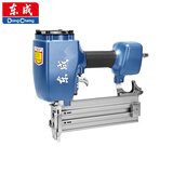 东成气动钢钉枪FF02-ST64C气动枪打钉枪手动防滑木工装修气钉枪工具