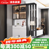 全友家私官方旗舰客厅玄关隔断柜入户屏风酒柜现代简约同款友家私 【轻奢灰】长80CM左右随意安装 送货入户【需自行安装】