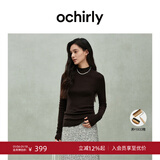 OCHIRLY【特享折扣】澳大利亚100%美丽诺羊毛半高领毛衣女高级冬 深啡 M