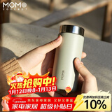 MOMOCONCEPT保温杯女士小巧迷你水杯momo咖啡杯小容量送生日礼物便携杯子学生