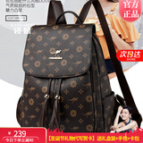 袋鼠卡拉2025新款真皮双肩包女时尚旅游背包女士软皮包休闲轻便旅行大容量 棕配棕【礼盒装+小熊挂件】