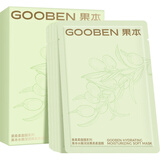 果本 官方果柔柔面膜女 补水保湿焕亮收缩毛孔面膜生日礼物 水嫩深润果柔柔面膜5片