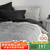 无印良品100%纯棉床上四件套全棉床单四件套 被套200*230cm 深灰速写条纹