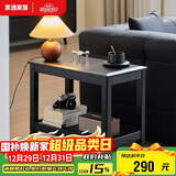 家逸实木边几双层储物沙发边柜简约客厅小方桌小户型茶几桌子角几