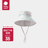 babycare婴儿帽子宝宝遮阳帽渔夫帽亲子沙滩帽儿童防晒帽 布西兰紫 S-宝宝款（建议头围45-50cm）