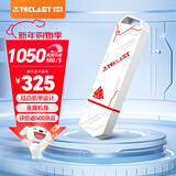 台电（TECLAST）256GB 固态U盘 高速USB3.2读速1050MB/s 办公大容量车载电脑移动硬盘系统存储金属优盘