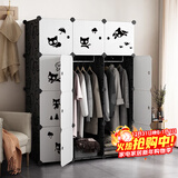 安尔雅简易衣柜塑料组合收纳柜组装单人衣柜出租房大容量双人衣橱非布艺