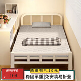 忆琳居折叠床家用单人床办公室午休床1.2米硬板床加床便携简易 100cm宽【经济款+加厚框架】