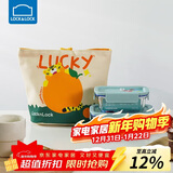 乐扣乐扣（LOCK&LOCK）清新玻璃保鲜盒三件套(630ml*1+380ml*1+便当包)LNG428S603薄荷绿
