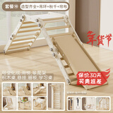 顾之Guci攀爬架室内婴儿百变爬爬架滑滑梯儿童宝宝diy水管玩具1-6岁 灰白套餐10【全套+吊环+秋千】 高级版