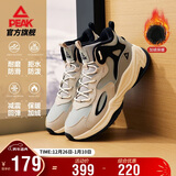 匹克态极源回-RT2000棉鞋男冬季高帮加绒男鞋休闲运动鞋男DM340097
