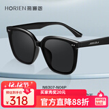 海俪恩 太阳镜男方形框偏光开车墨镜防辐射防紫外线司机驾驶镜N8307 N06P-经典酷黑