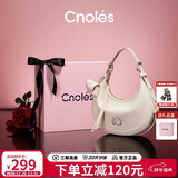 蔻一（Cnoles）托特包包女士大容量斜挎腋下弦乐包实用生日礼物送女生闺蜜