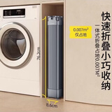 缇欧魔方折叠晾衣架家用阳台收缩式多功能晾衣杆伸缩晒被子神器落地架 【灰色迷你魔方+带袜夹】3秒折叠免安装 大容量不占地 1.2-1.78m可伸缩&加粗加厚碳钢管&大容量可晒被