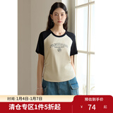 独束大码女装简约百搭圆领T恤女春装新款微胖mm经典圆领正肩上衣 咖撞黑色-短袖 XL (尺码：3)