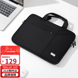 高尔夫（GOLF）电脑包14/15.6英寸手提公文包男士单肩包笔记本电脑包男商务包