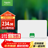 施耐德电气 配电箱空开强电箱18回路白色 家用暗装配线箱套装天朗系列TLA18B