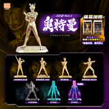 灵动创想（LDCX）奥特曼Z合金赛罗迪迦贝利亚人偶金属摆件端盒男生生日圣诞节礼物