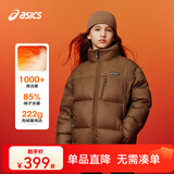 亚瑟士童装25年冬季男女童短款泡芙面包服轻量蓬松舒适防水 棕色 85%绒子 120 充绒123.7g