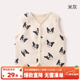 嘟嘟家宝宝马甲春装婴儿背心开衫秋款新生儿坎肩可爱卡通满印马夹童装潮 米灰色 80