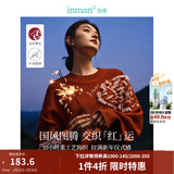 茵曼（INMAN）毛衣女图案套头毛衣2025春秋季新款女装针织上衣 红色 M