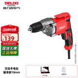 德力西电气550W电钻交流电动螺丝刀电动工具多功能手持式电钻DLX-DZ1613