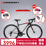 土拨鼠（Marmot）世界十大运动自行车品牌排名高端超轻便弯把公路车赛车成人单车 黑白红下单备注身高 -弯把