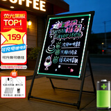 AUCS60*80cm电子荧光板广告板led发光字广告牌展示架黑板支架型充电款商用户外招牌摆摊夜市手写荧光屏