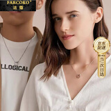 法蔻彩金色双环项链女士莫比乌斯锁骨链玫瑰金吊坠生日礼物送女友老婆 【玫瑰金色+银色】情侣一对