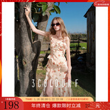 三彩独醒2025秋款碎花印花吊带连衣裙法式开叉荷叶边长裙F 奶油橙花卉 S 155/80A