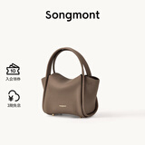 Songmont元宝包mini菜篮子春夏系列设计师款手提斜挎手机包 大象灰 现货