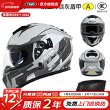 野马（YEMA）摩托车头盔电动车全盔男女士四季机车3C认证成人骑行电瓶车安全帽 皮亚冷淡灰盾甲-透明镜+防雾贴片 透明镜片