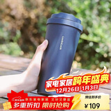 乐扣乐扣（LOCK&LOCK）保温杯遇见元气保温保冷咖啡杯男女高颜值水杯子550ML海蓝色