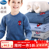 迪士尼儿童保暖内衣套装加绒加厚男童秋衣秋裤棉秋衣套装秋冬装 男童蜘蛛侠深蓝 96060  加绒加厚 120 适合115-125cm