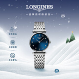 浪琴（LONGINES）瑞士手表 嘉岚系列 石英钢带女表 L42094976