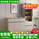 爱沐歌餐边柜靠墙一体客厅实木岩板收纳置物柜子储物柜厨房橱柜茶水边柜 卡其配灰色 120矮柜+60高柜 生态板-岩板餐边柜