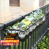 安尔雅  欧式阳台花架花盆 铁艺栏杆多层悬挂式花盆架壁挂绿萝多肉花架