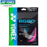 尤尼克斯（YONEX）羽毛球线高弹型强力杀球劈吊进攻球线单扎装BG80-705霓虹粉